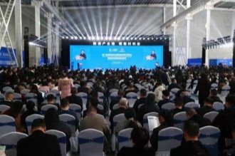 婁底市矽鋼國際精準採購節開幕，聯衆積極參與