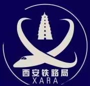 中國鐵路西安局集團有限公司